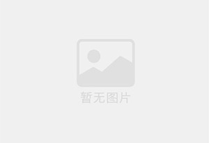 城固混凝土拆除公司的电话号码是多少？